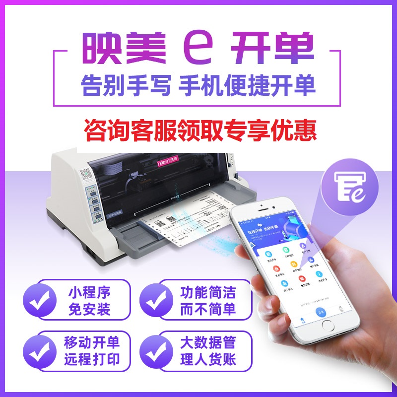 ColorOS 14大揭秘！你的手机能否升级？官方适配机型名单全公开啦！