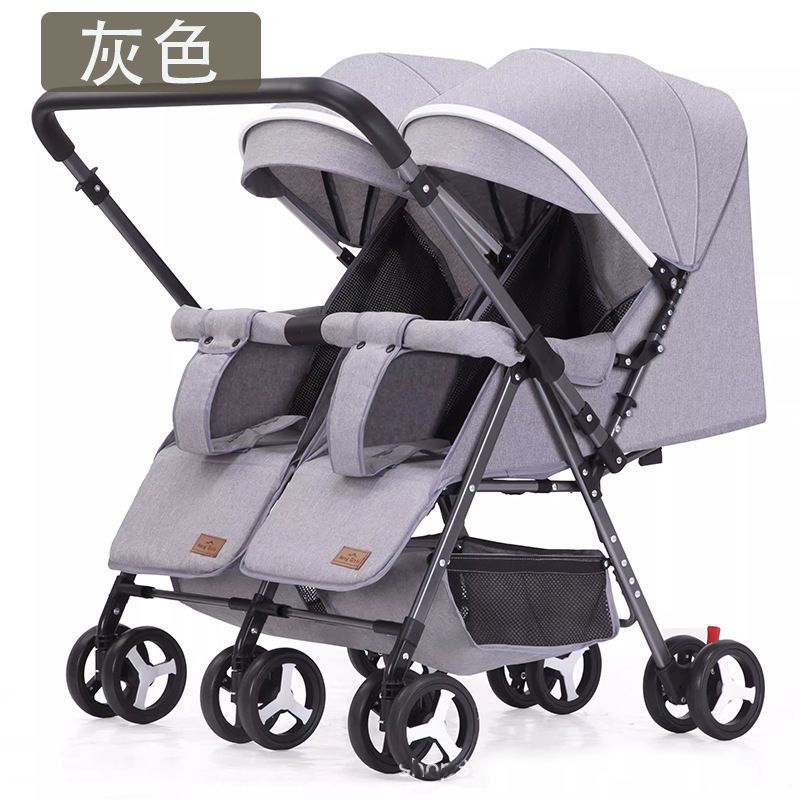 双胞胎宝宝出行神器：铝合金并排双向婴儿推车，轻松搞定大小娃出行难题！