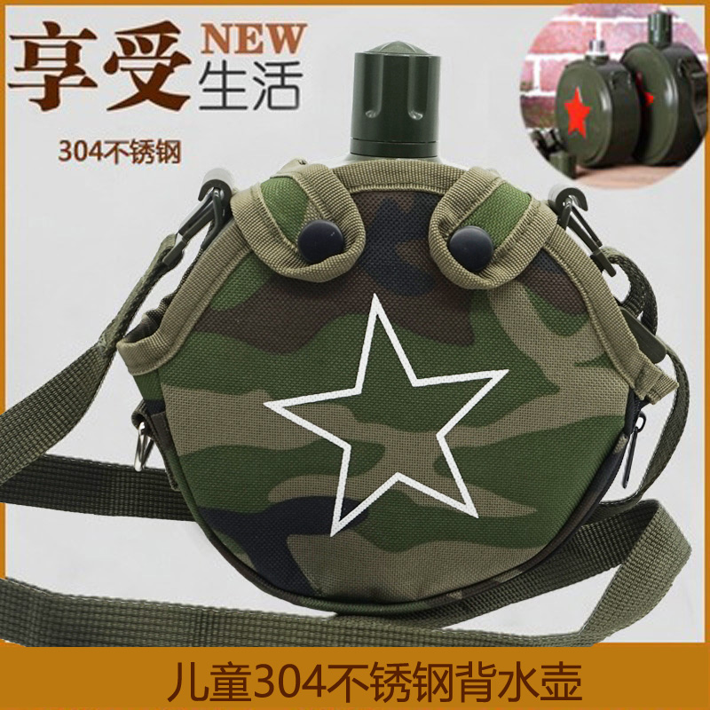 复古红五星水壶：户外探险的最佳拍档，亲子必备神器！