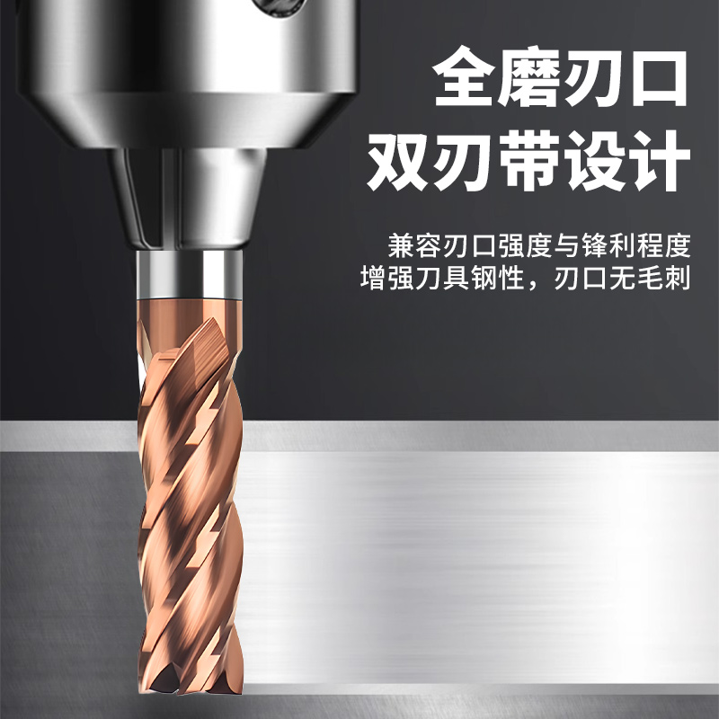 KKDUK钨钢合金铣刀：工业制造界的全能战士️