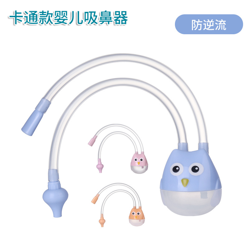 新生儿20天可以用吸鼻器吗？手把手教你正确姿势，拯救宝宝的小鼻子！