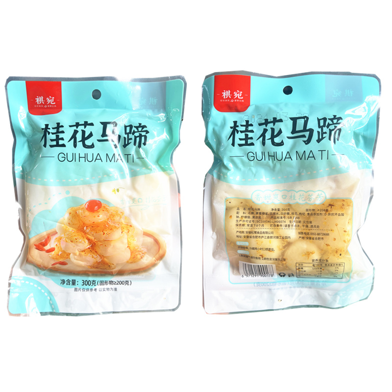 桂花马蹄：解密这袋神奇的即食甜品，酒店商用零食新宠儿！
