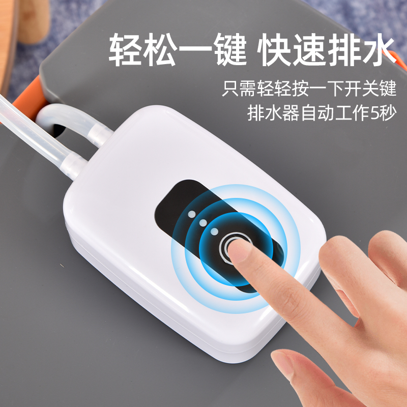 茶盘电动排水器：解放双手，智能茶具新潮流！