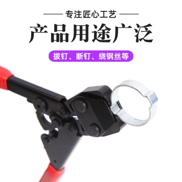 慧楠单耳卡箍钳太香了！喉箍专用神器，一钳搞定所有难题！