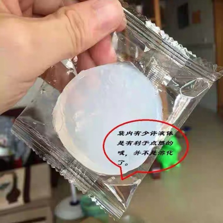 供应马来酸酐接枝聚丙烯蜡PP蜡：解锁塑料改性的新秘籍！
