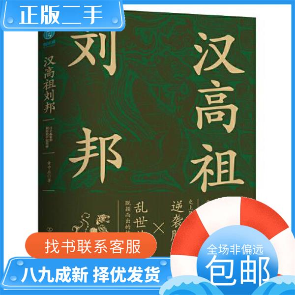 星越L智擎2025款大揭秘！智能科技与豪华内饰的完美碰撞
