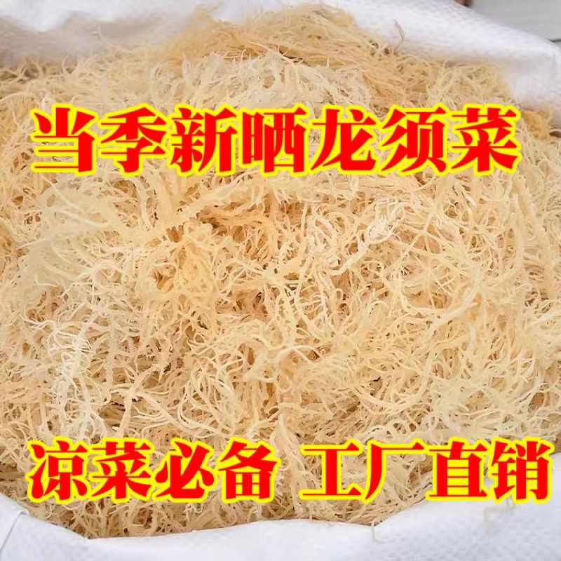 正版二手旧书《仿荤素食》：曾亚光教你如何在家做出美味素菜，拒绝单调！