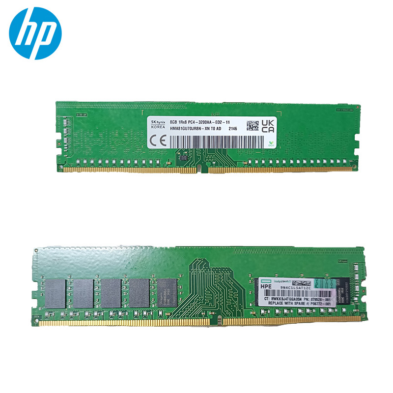 HPE MicroServer GEN10 Plus内存升级指南：8G vs 16G ECC内存大比拼