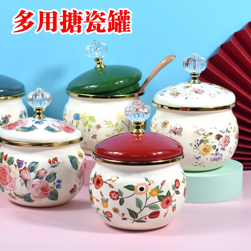 法式复古搪瓷调味罐：厨房里的艺术品，收藏家必备神器！