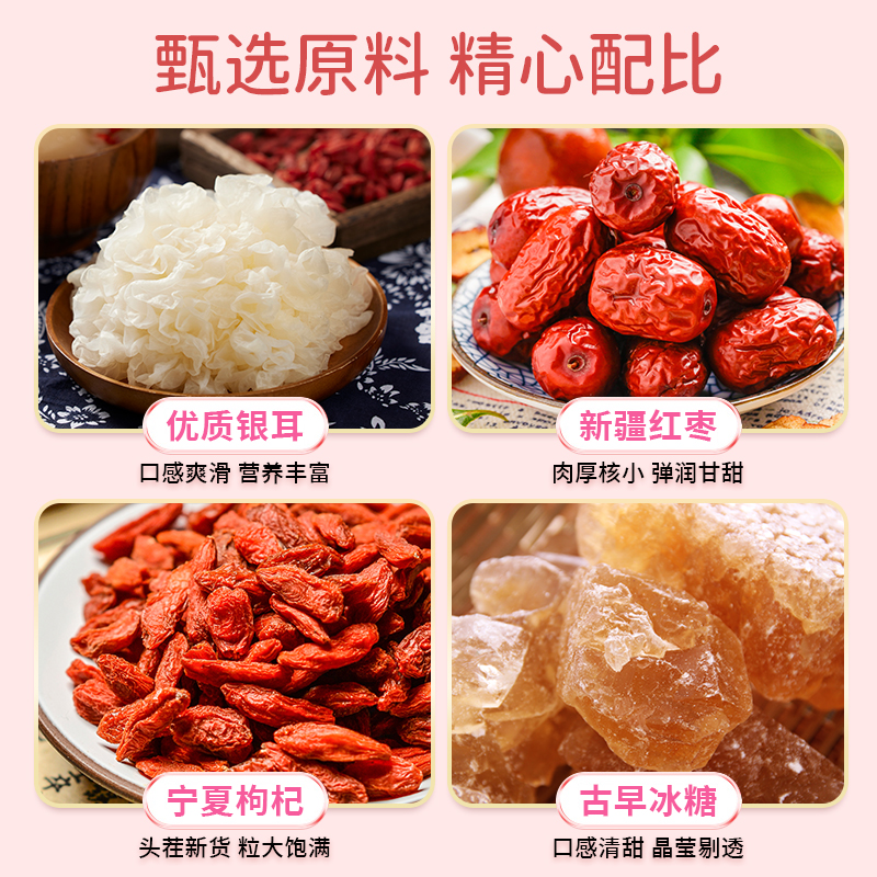 木耳到底有多神奇？吃出好皮肤+养胃神器！这波不冲亏麻了