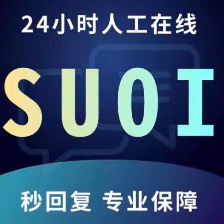 免费soul头像框：拯救你的社交焦虑，让你在soul上闪闪发光！