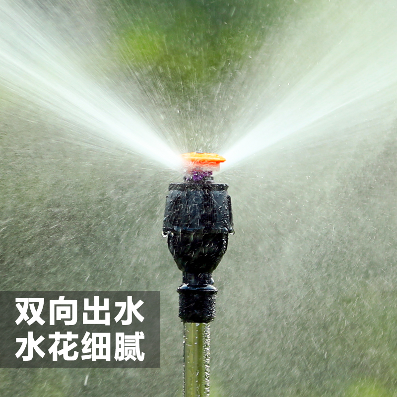 园林绿化喷灌喷头，360度旋转灌溉神器，让花园变身绿洲！