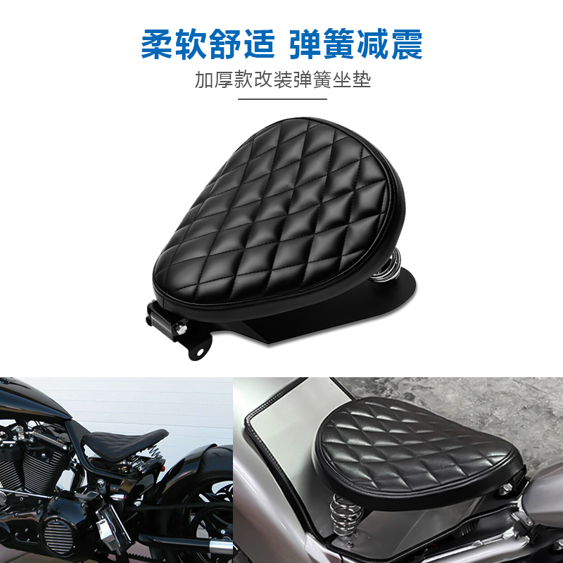 适用小牛U2新款UQI+短款一体式坐垫双人复古坐包自装加大改装配件：解锁你的摩托车新玩法！