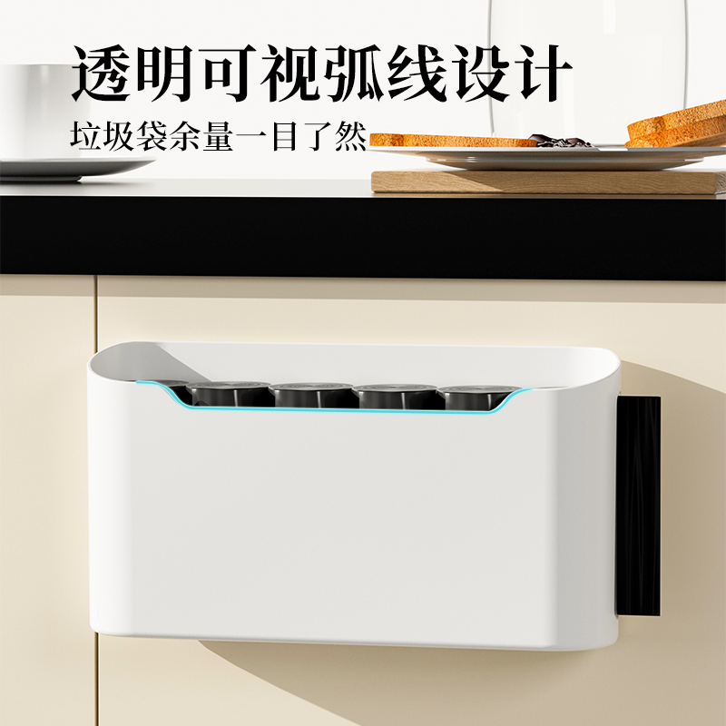 厨房收纳新革命：大容量柜门壁挂式垃圾袋抽取盒，让生活更整洁！