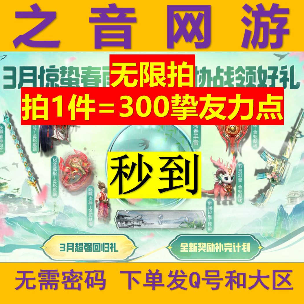 十大公认最好网游，你玩过几个？宝藏游戏清单，狠狠搞钱！