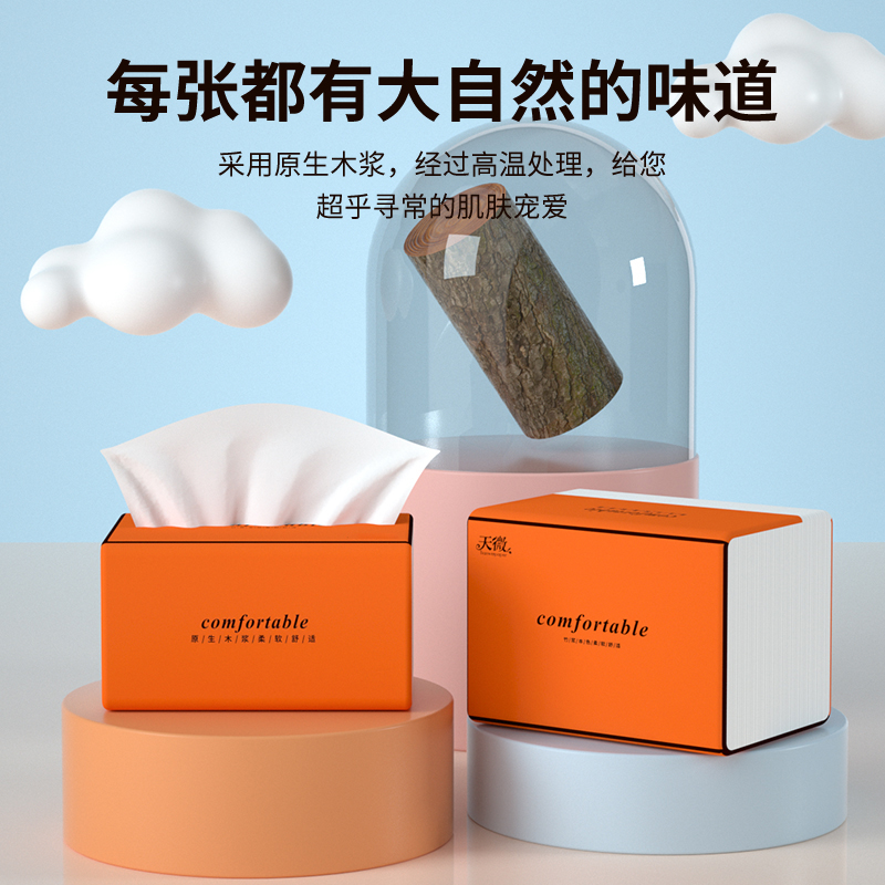 淘宝聚划算是什么？揭秘“砍一刀”背后的真相！