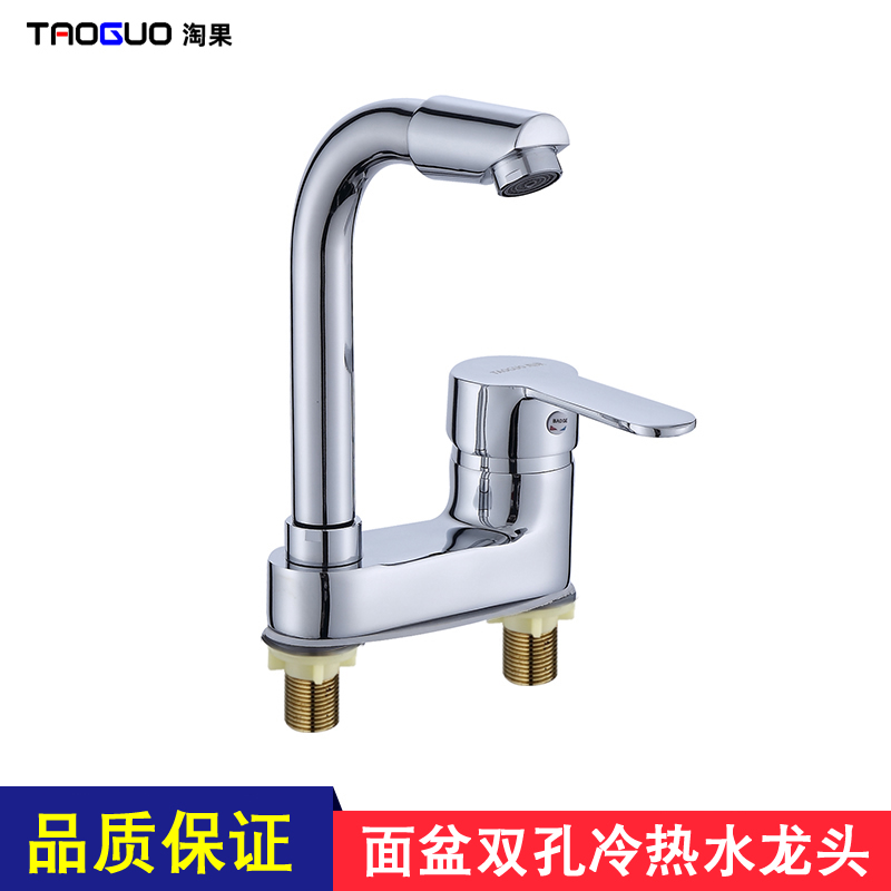 箭牌卫浴家用半嵌入式台上盆：方形面盆的美学革命，打造理想卫生间