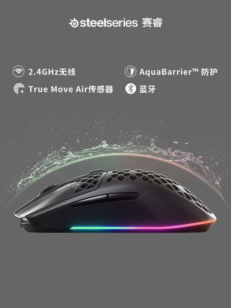 PDN-30C-10充电器：你的液晶显示器和电脑必备神器，解锁高效充电新体验！
