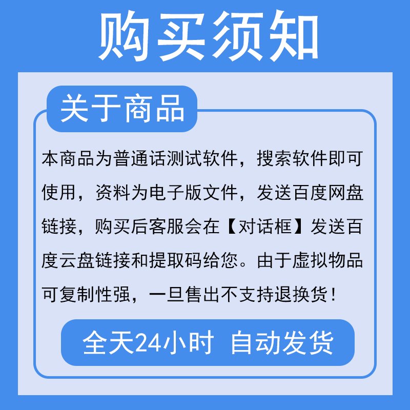 JC-YBY-2001系列：20通道静态应变测试仪，科研神器，解锁工程测试新维度！