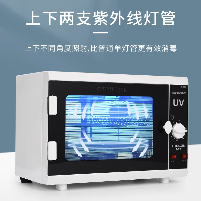 火罐消毒柜：口腔工具消毒新革命，守护您的口腔健康！