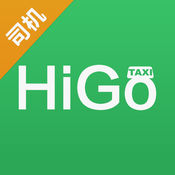 HiGo司机2.3.2