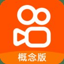 旧版快手