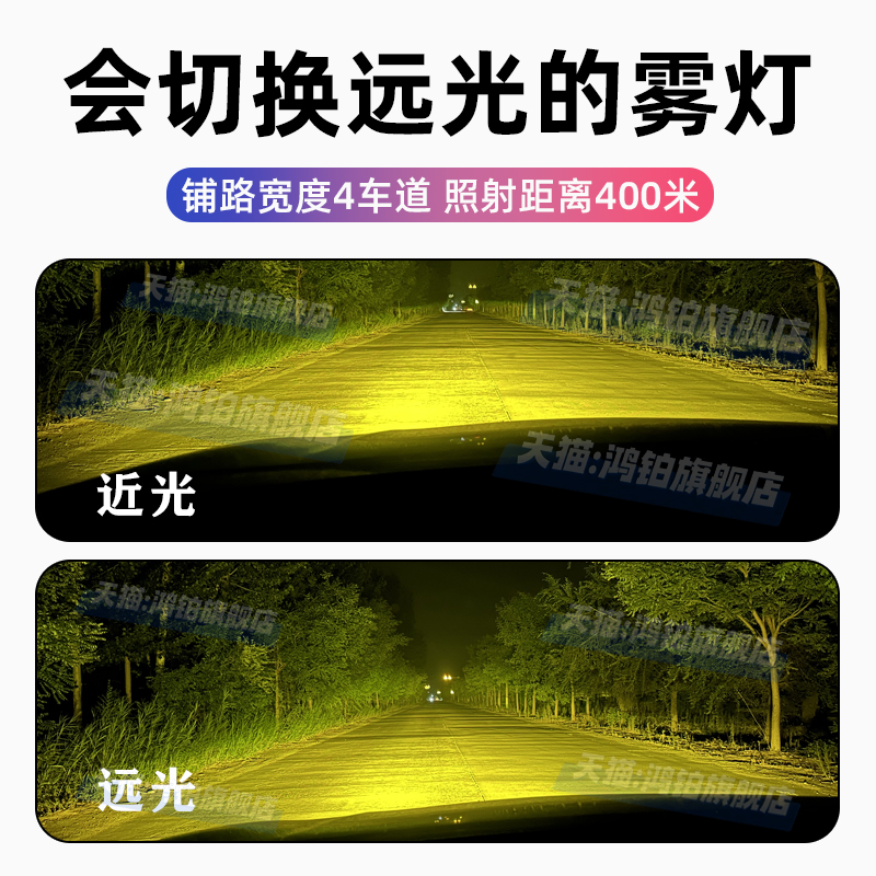 20-22年沃尔沃XC40前雾灯支架改装全攻略，点亮夜行安全新高度！