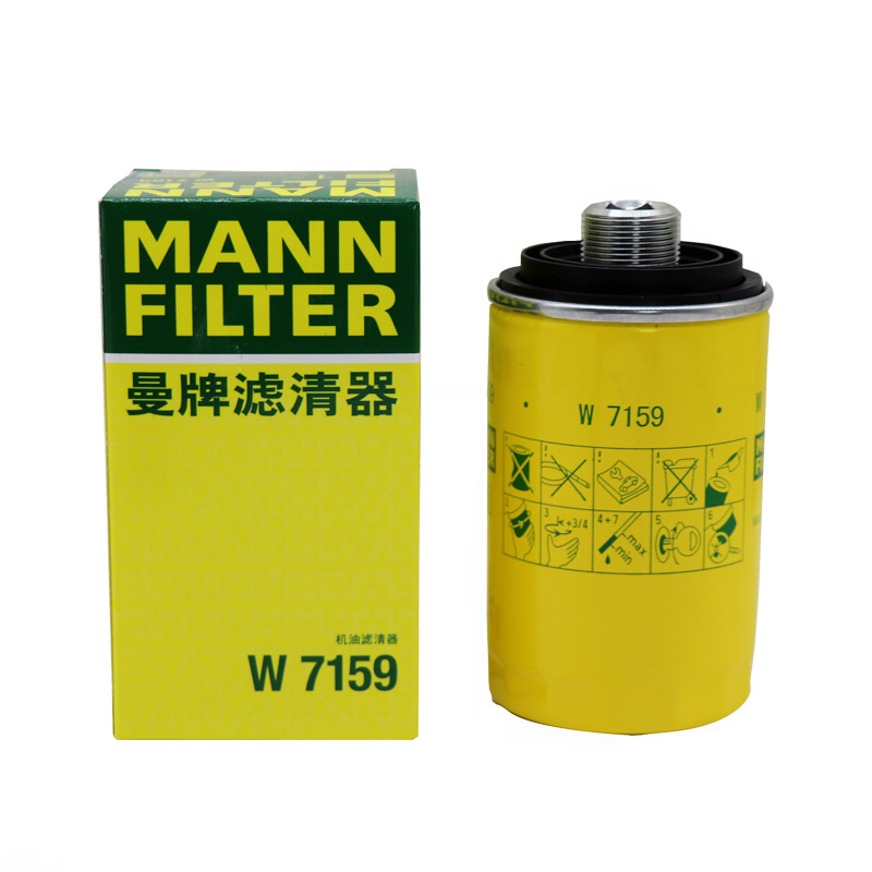 奥迪EA888 A4L 2.0T缸盖凸轮轴AVS电磁阀胶密封圈橡：汽车迷不可不知的秘密武器！