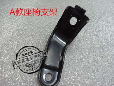 风行菱智V3M3M5后排座椅翻转支架大揭秘，让你的车内空间秒变魔术师！✨