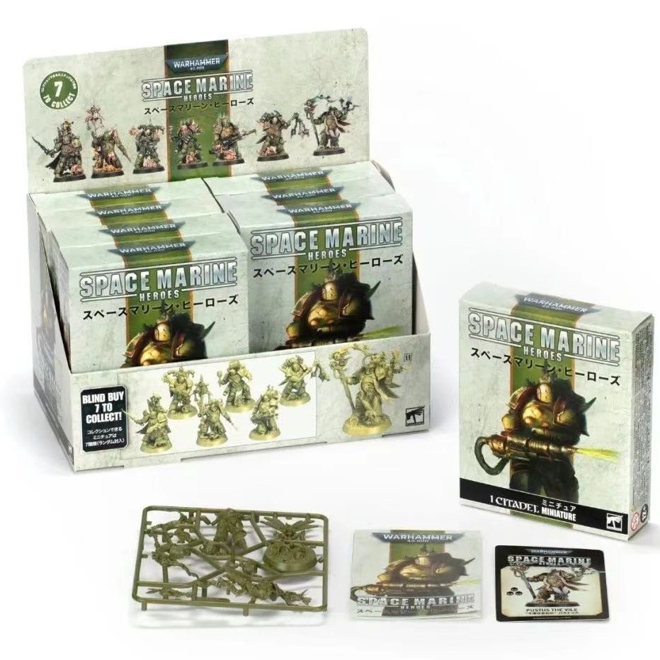 战锤40K死亡守卫盲盒：限量版Space Marine Heroes，开启你的末日收藏之旅！
