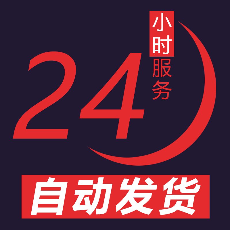 向日葵还是ToDesk？远程控制软件选哪个更香？