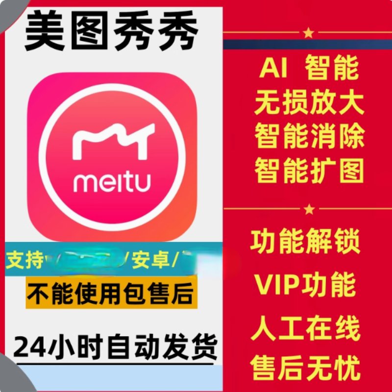 浙江杭州旅游攻略图2025年自助游自由行指南：解锁西湖秘境，遇见江南水乡梦