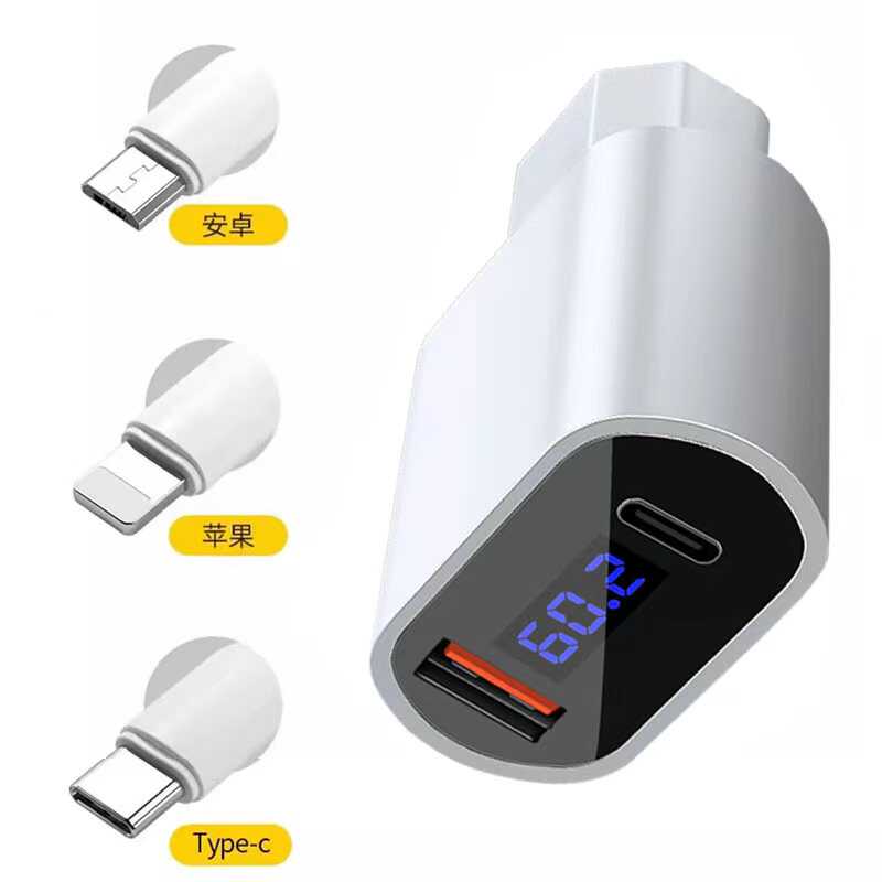 苹果PD20W快充改装神器，解锁48V-100V电动车充电新体验！⚡
