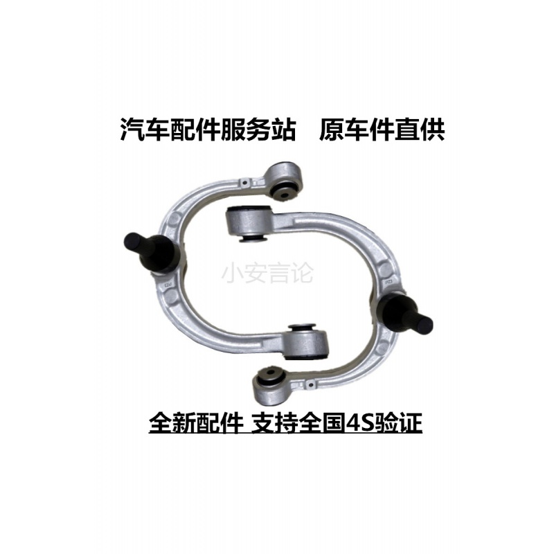 W164 GL350/ML350功放神器！汽车音响升级必入！音质炸裂到尖叫