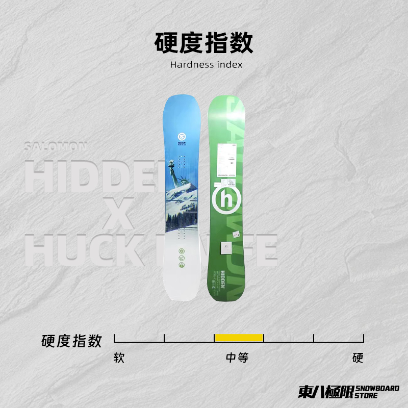 Salomon萨洛蒙24/25新款户外冬季运动滑雪儿童款单板青少年板黑桃：孩子的滑雪新伙伴！❄️