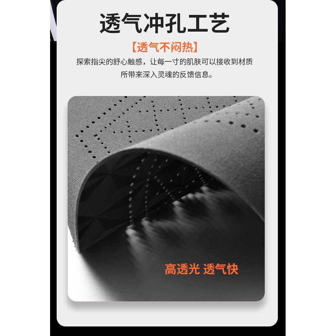 长安深蓝SL03专用四季通用汽车坐垫：翻毛皮透气打孔马鞍垫子，如何选择才不会踩雷？