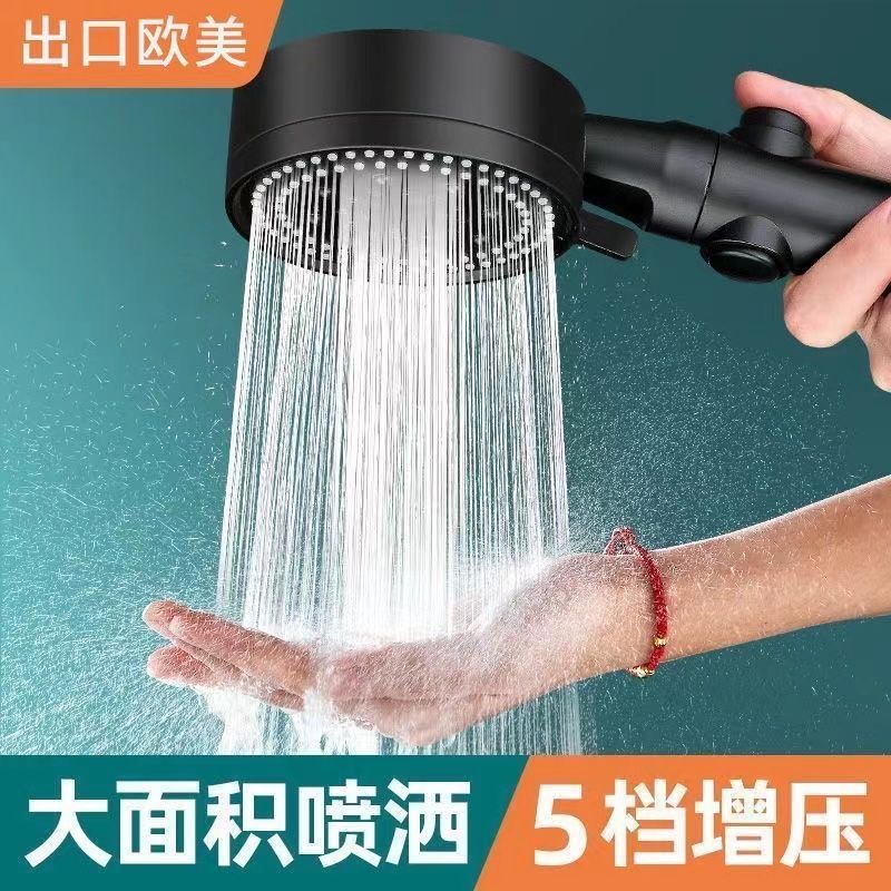帅领集成热水器花洒一体式沐浴屏：速热即热，恒温洗澡新体验！