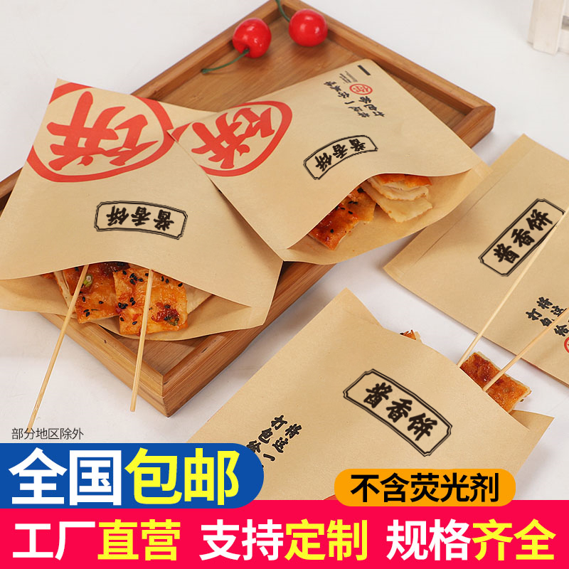 巴蜀公社梅菜扣肉300g：舌尖上的四川记忆，如何俘获你的味蕾?