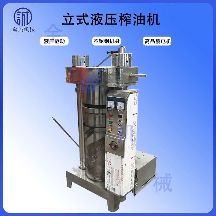 大型商用核桃压油机油坊全自动榨油机设备厂家商用32斤大型液压榨：揭秘高效榨油新趋势！