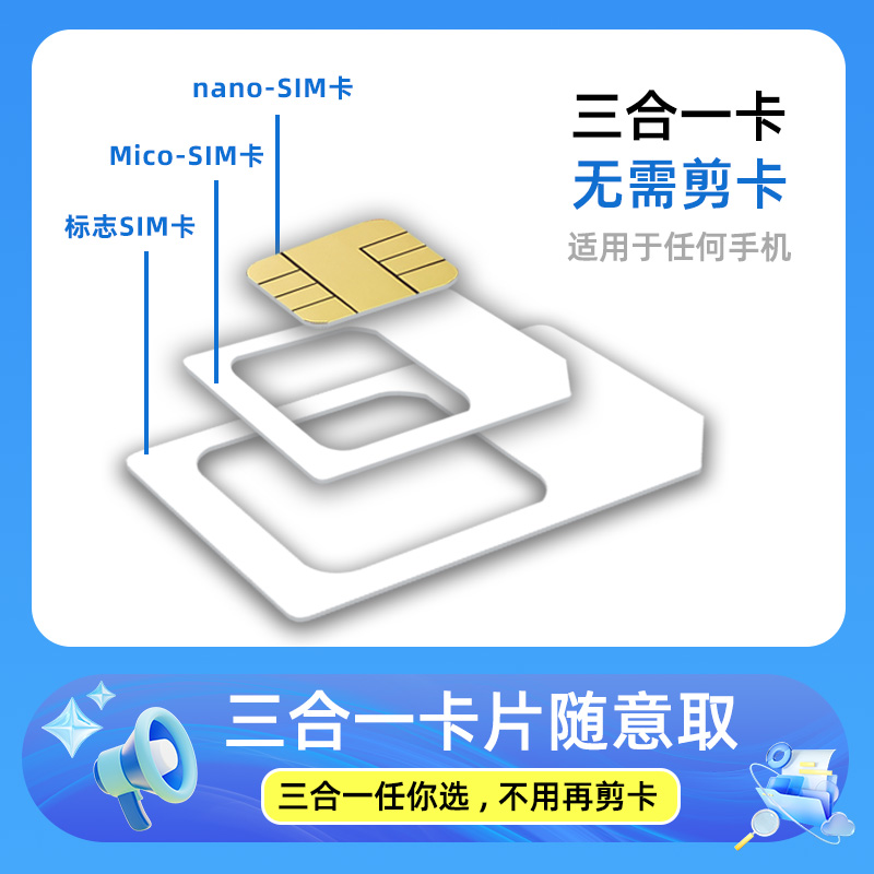 万万没想到！阿里妈妈人工客服电话居然这么好用，建议收藏！