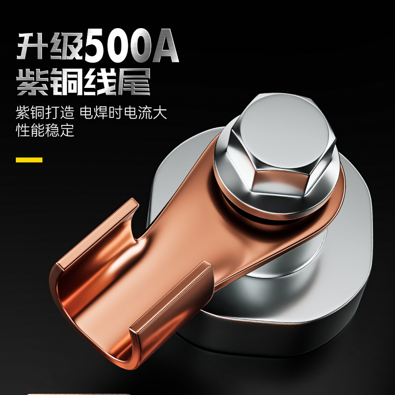 电焊强磁搭铁神器：接地磁铁电焊机地线夹，焊接吸铁石强力打使用简单，让你轻松搞定焊接难题！