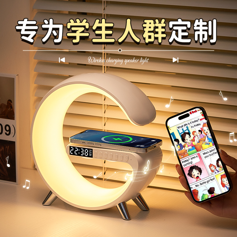 西圣SN01蓝牙音箱真香警告！音质炸裂到爆，户外家用都绝了！