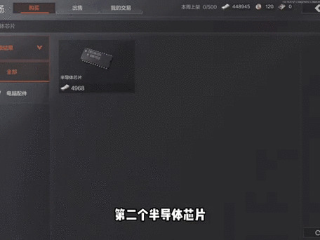 暗区白号,探寻暗区白号的神秘之旅