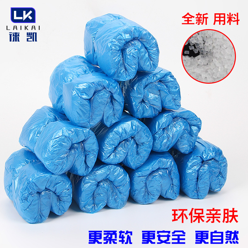 鞋套机全自动款家用一次性鞋膜机：换鞋从此变成“一键操作”！