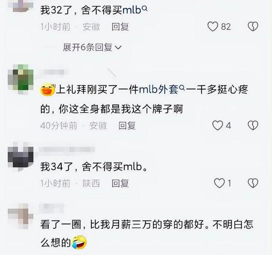 反差婊黑料揭秘，吃瓜爆料合集从未如此劲爆！