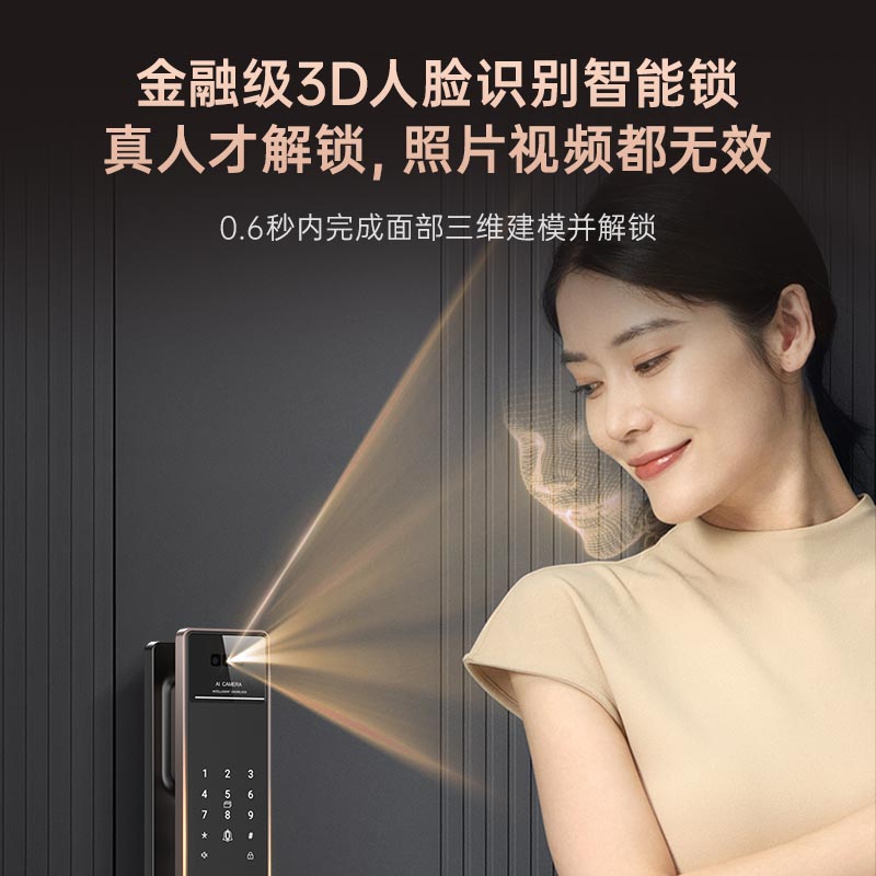 钉钉换绑已注册手机号：解锁新身份，告别旧号码的终极攻略！