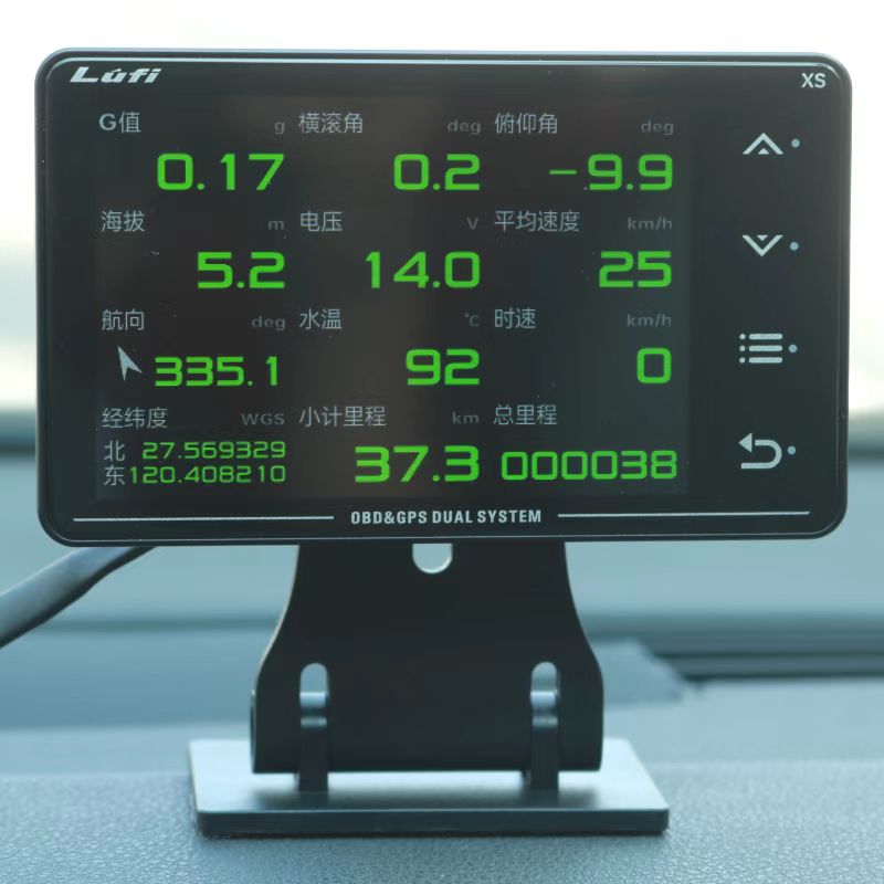 三代LUFI XS OBD&amp;GPS仪表：你的爱车新宠，改装界的黑科技！✨