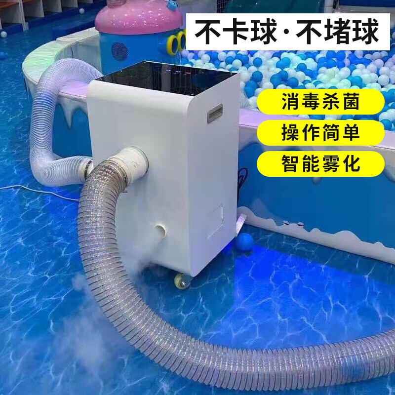 海洋球洗球机：给孩子们最干净的欢乐源泉！