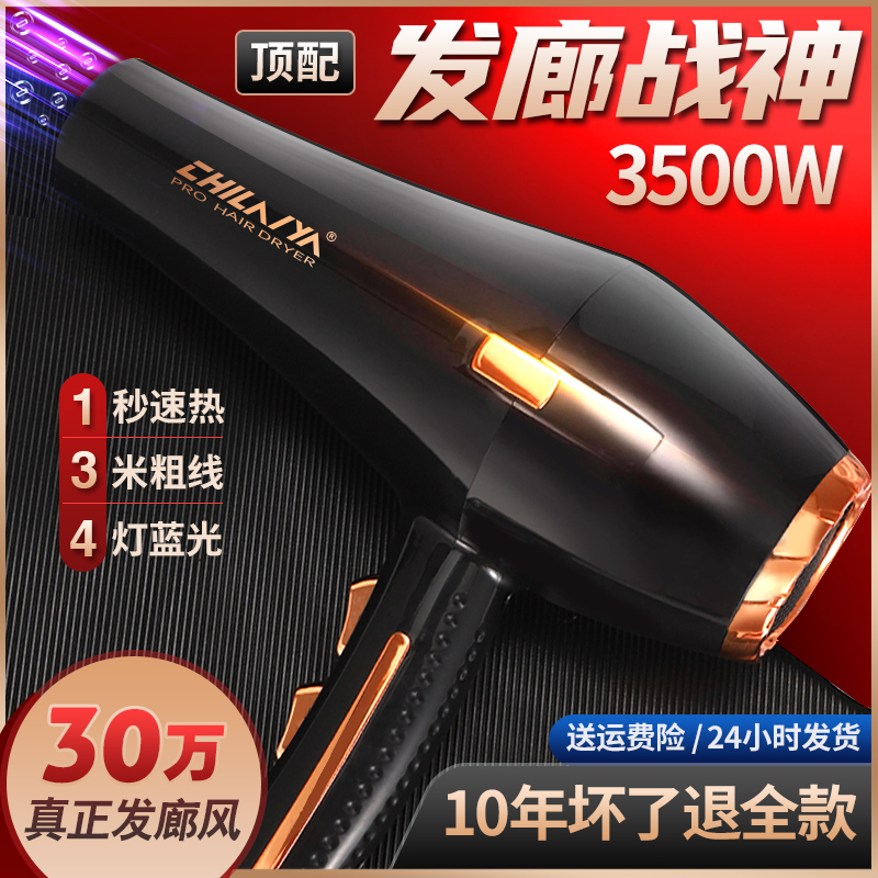 汽车迷必看！奇瑞风云A8插混、瑶光C-DM、捷途山海T2 L9中冷器大解析