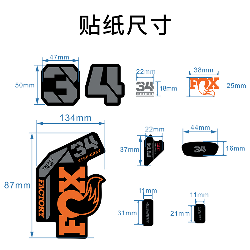 2025款FOX避震SC32前叉真香预警！XC山地车党闭眼入！这波不冲亏大了